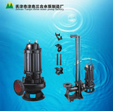 QW/WQ,JYWQ系列潜水排污泵